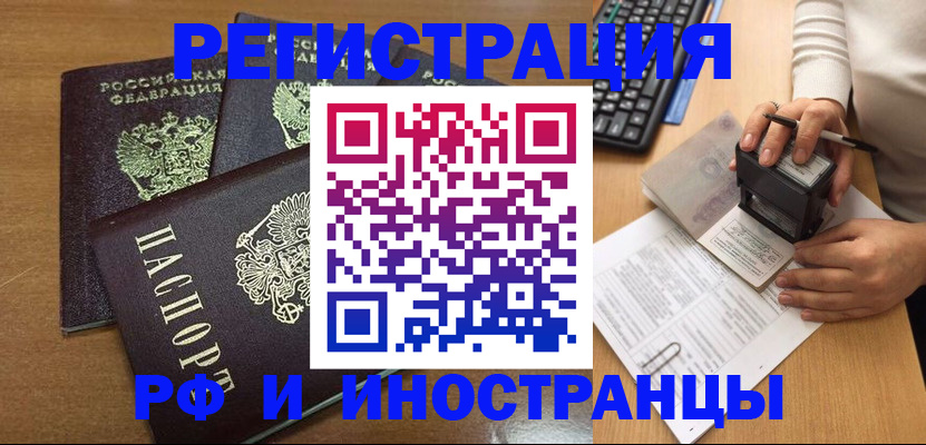 форма 3 в Мариинске